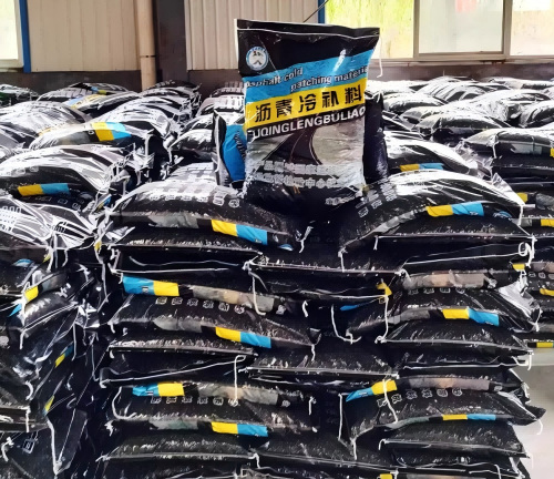 翁牛特沥青冷补料