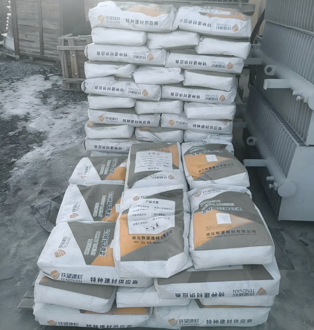 翁牛特M50干硬性无收缩砂浆