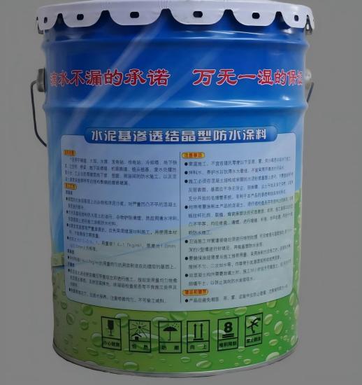 翁牛特水泥基渗透结晶防水涂料