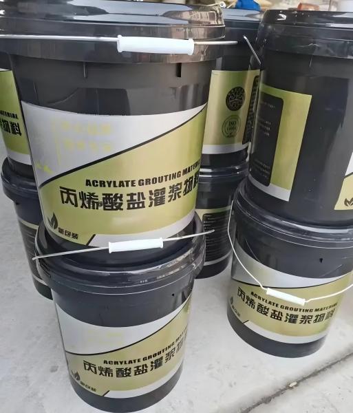 翁牛特丙烯酸盐灌浆料